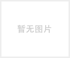 专业设计制作电弧炉、钢包精炼炉上的导电横臂