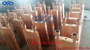 厂家直销节能型导电铜瓦用于矿热炉电极系统
