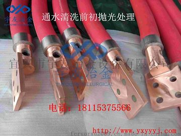 专业出口多晶硅、单晶硅铸锭炉单股水冷电缆